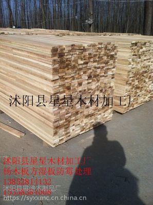 江苏的木材加工